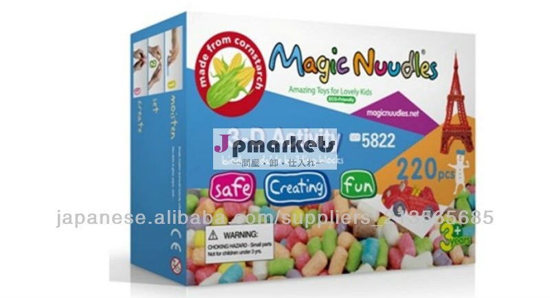 ノベルティおもちゃマジックワイヤー項目脳麺プリンセス＆フロッグ問屋・仕入れ・卸・卸売り