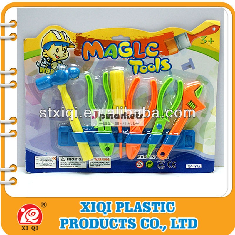 好調な売上プラスチックミニツールen71を持つ子供のためのおもちゃ、 astm、 hr4040、 すべて7pレポート問屋・仕入れ・卸・卸売り