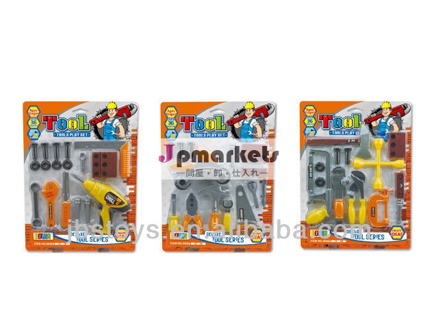 新しいおもちゃ子供用のビニールtt13100004- ツールセット問屋・仕入れ・卸・卸売り