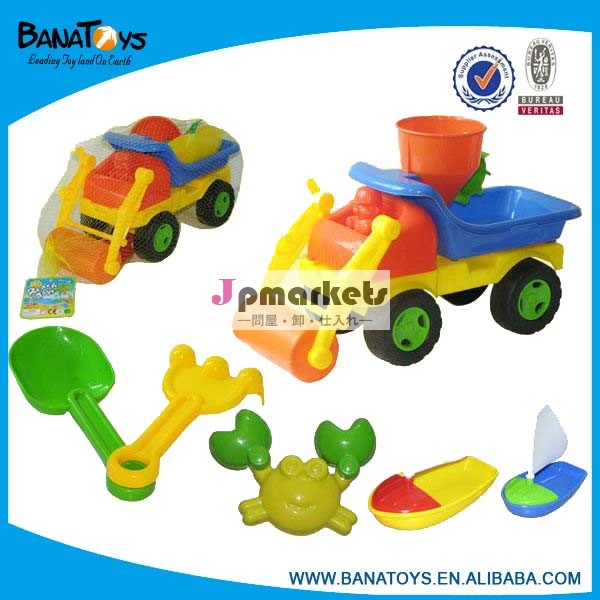子供のための浜のボートが付いているプラスチック砂浜のおもちゃのトラック、問屋・仕入れ・卸・卸売り