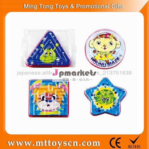 ミニミニ 迷路ゲーム(1ヶ) /特価割引/子供用景品/おもちゃ/販促品/ノベルティグッズ/記念品/周年/卒業/入学/景品/名入れ/販促グッズ/粗品問屋・仕入れ・卸・卸売り