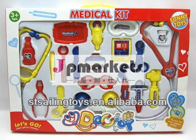 子供のプラスチック製のドクターセットのおもちゃ問屋・仕入れ・卸・卸売り