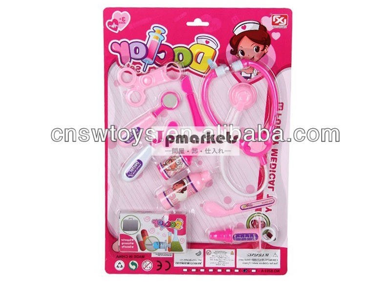 科学おもちゃ女の子は人形でsw8200169卸売のための問屋・仕入れ・卸・卸売り