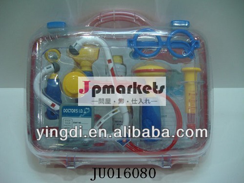 プレイイング? セットhandbox医者おもちゃドクタープレイセットのおもちゃ子供のための医療問屋・仕入れ・卸・卸売り