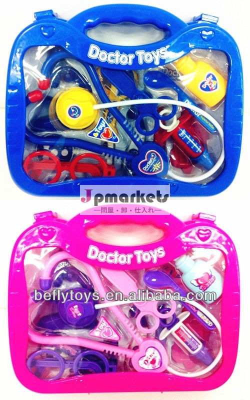 医師のプラスチック玩具両方の男の子と女の子子供医者プレイがセット問屋・仕入れ・卸・卸売り