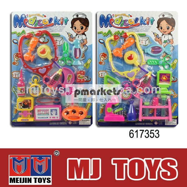子供医者プレイがセット面白いドクターセット販売のための赤ちゃんおもちゃ問屋・仕入れ・卸・卸売り