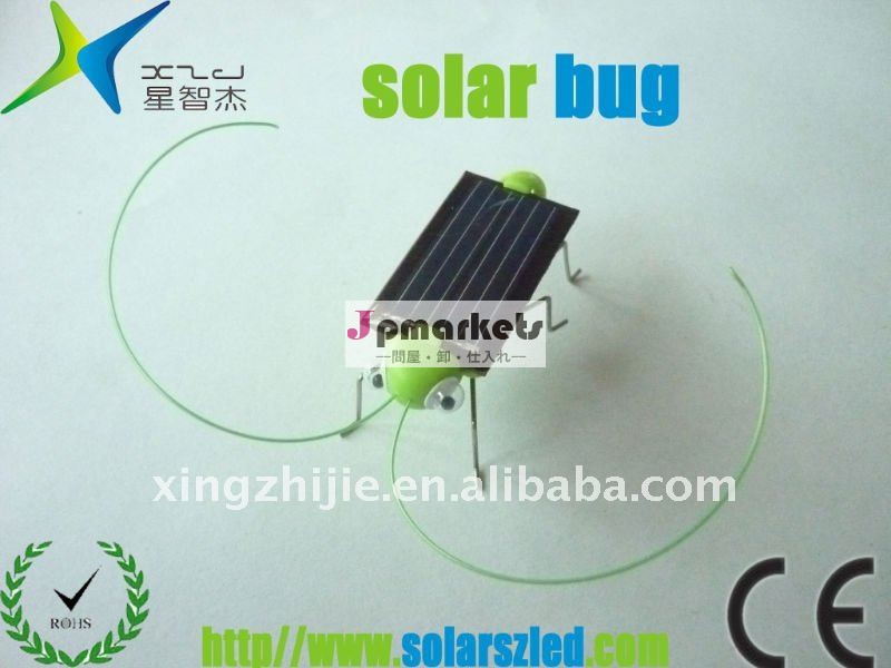 太陽光発電0.5v80maバッタおもちゃ問屋・仕入れ・卸・卸売り