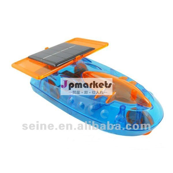 太陽エネルギーはfoshingボート、太陽教育おもちゃに動力を与えた問屋・仕入れ・卸・卸売り