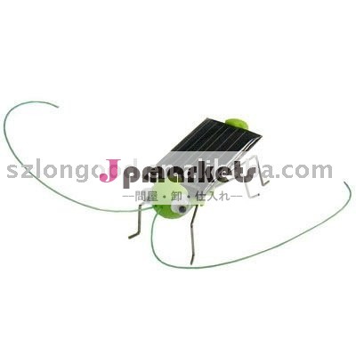 小型バッタの設計太陽エネルギーのおもちゃ問屋・仕入れ・卸・卸売り