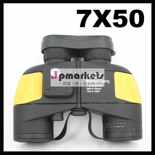 最新2013謎7x50黄色コンパス付き双眼鏡問屋・仕入れ・卸・卸売り