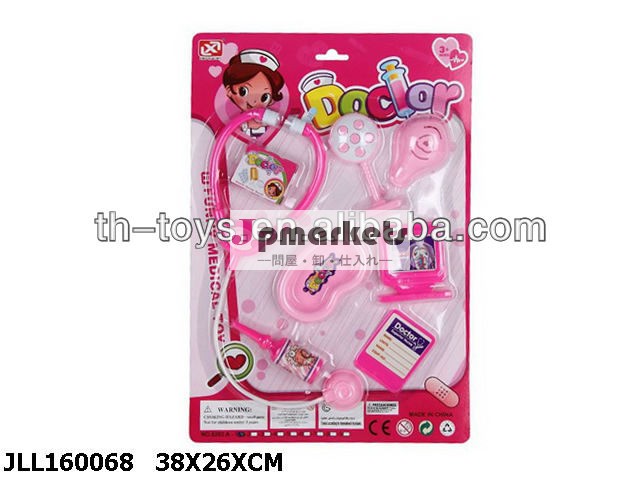 ホットスポットoem高品質の子のおもちゃドクタープレイセットのおもちゃ病院はセットプレー問屋・仕入れ・卸・卸売り