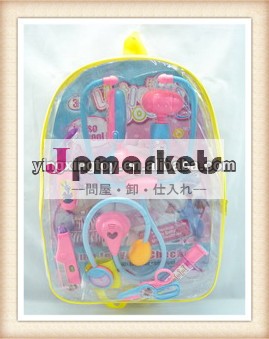 の学校のバッグの女の子おもちゃ大きなプラスチック製のドクターセット問屋・仕入れ・卸・卸売り