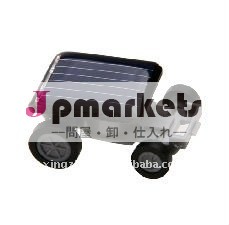 2012最も最近の教育太陽車の新型車問屋・仕入れ・卸・卸売り