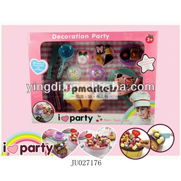 パーティ飾る甘いおもちゃキャンディープラスチック製のキッチンプレイセットおもちゃ問屋・仕入れ・卸・卸売り