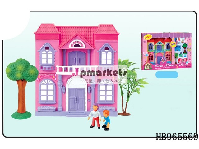 ヴィラドールハウス、 子供のためのプラスチックの家、 子供の教育のおもちゃ問屋・仕入れ・卸・卸売り