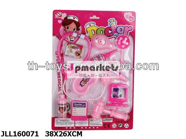 子のおもちゃドクタープレイセットのおもちゃ病院はセットプレーの女の子玩具プレイセット問屋・仕入れ・卸・卸売り