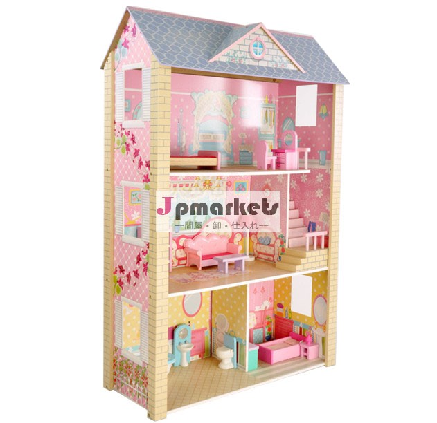 2014年ドールハウスのおもちゃ、 木製ドールハウスのおもちゃ高品質問屋・仕入れ・卸・卸売り