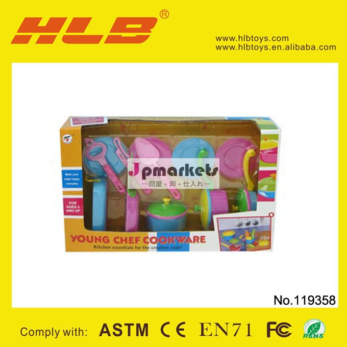 KITCHEN TOYS SET, PLASTIC TOYS問屋・仕入れ・卸・卸売り