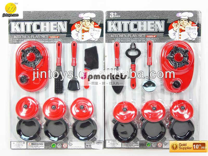 澄海子供の子供のおもちゃのおもちゃキッチンセットセットデcocinajuguetes問屋・仕入れ・卸・卸売り