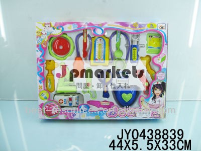おもちゃドクターツール/plasticドクターセット問屋・仕入れ・卸・卸売り