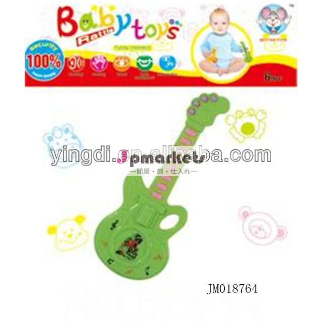 ミニおもちゃのギターおもちゃ小さなギターやおもちゃ昇進のギフト問屋・仕入れ・卸・卸売り