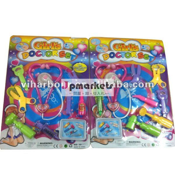 Toy For Children熱い販売の博士問屋・仕入れ・卸・卸売り