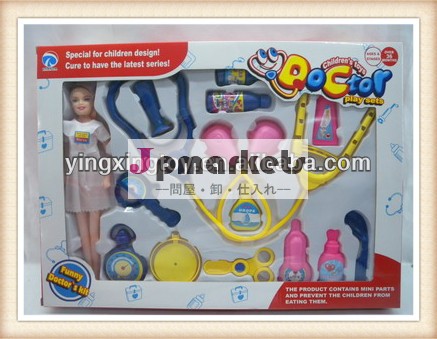 年、 新たなアイテム2013子供医者プレイがセット問屋・仕入れ・卸・卸売り