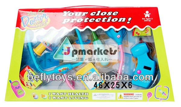 プラスチックは医者のキットの子供の医学のおもちゃをからかう問屋・仕入れ・卸・卸売り