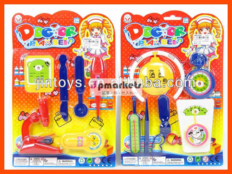 子供のプラスチック製のドクターen71とおもちゃセット、 astm、 hr4040!問屋・仕入れ・卸・卸売り