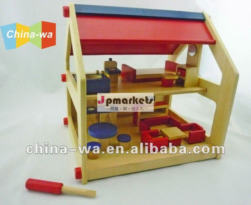 木製diy子供の小さなミニドールハウスや家具のおもちゃセット問屋・仕入れ・卸・卸売り