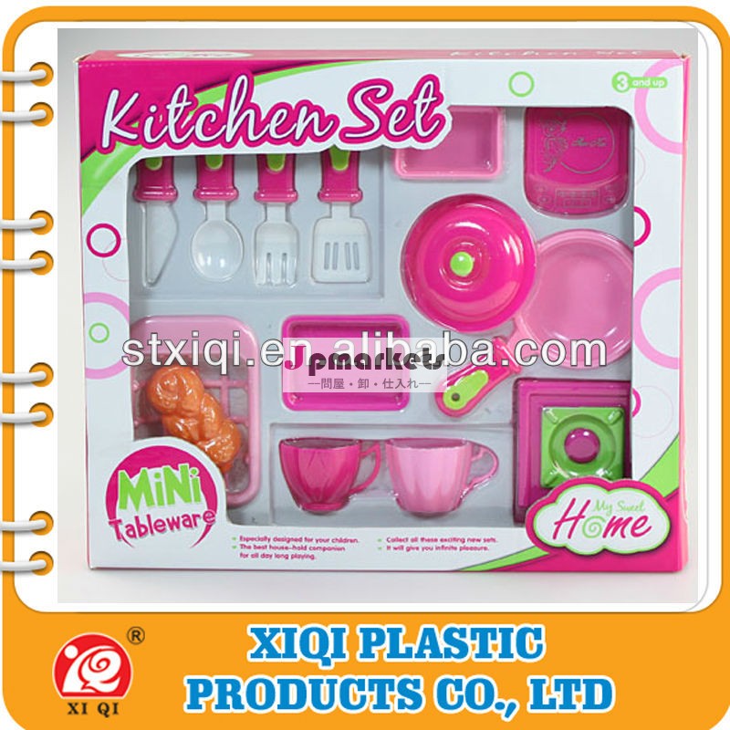 新たなプラスチックppkitchenwithen71おもちゃ子供のおもちゃプラスチック、 astm、 hr4040、 6p、 すべて18pレポート問屋・仕入れ・卸・卸売り
