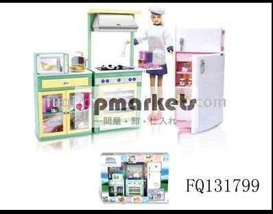 プラスチック小型おもちゃの台所は子供FQ131799のために置いた問屋・仕入れ・卸・卸売り