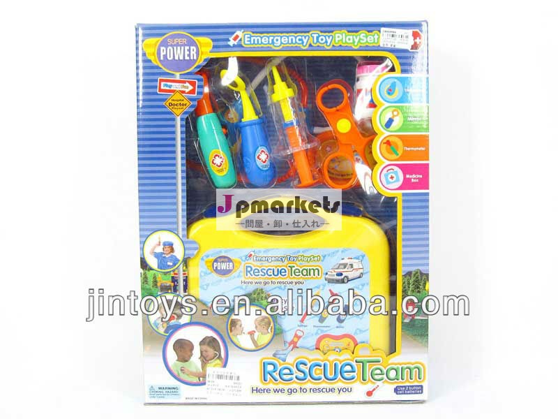rescateドequipoconjuntoデアルjugar医師ドクターherramientaドemergenciaequipoドrescateconjuntoestablecido私にパラエル問屋・仕入れ・卸・卸売り
