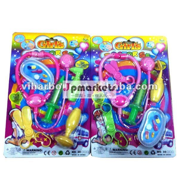 Toys For Kidsベストセラーの博士問屋・仕入れ・卸・卸売り