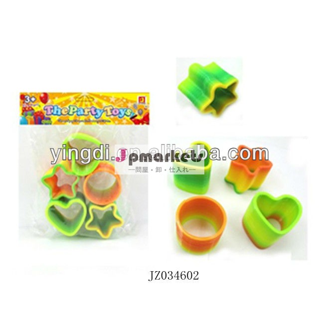 面白いプラスチック製のパーティーのおもちゃおもちゃレインボーサークルおもちゃやギフト問屋・仕入れ・卸・卸売り