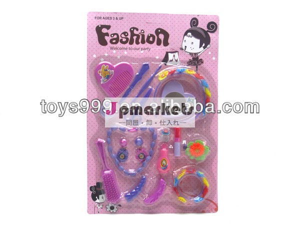 ファッションの女の子の人形のおもちゃ子供のためのアクセサリーstp-217042問屋・仕入れ・卸・卸売り