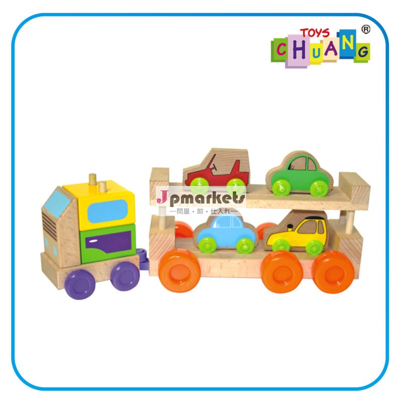 教育ブロック玩具アセンブリ/new2013木製のおもちゃの子供のための木製/スマートオリジナル木質材料活動キューブおもちゃ問屋・仕入れ・卸・卸売り
