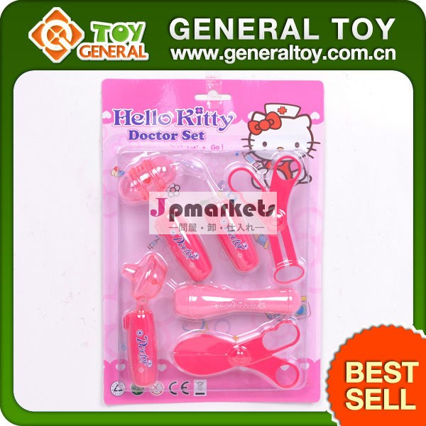 子供医者プレイがセット、 プラスチック製の救急箱、 看護師のツール問屋・仕入れ・卸・卸売り