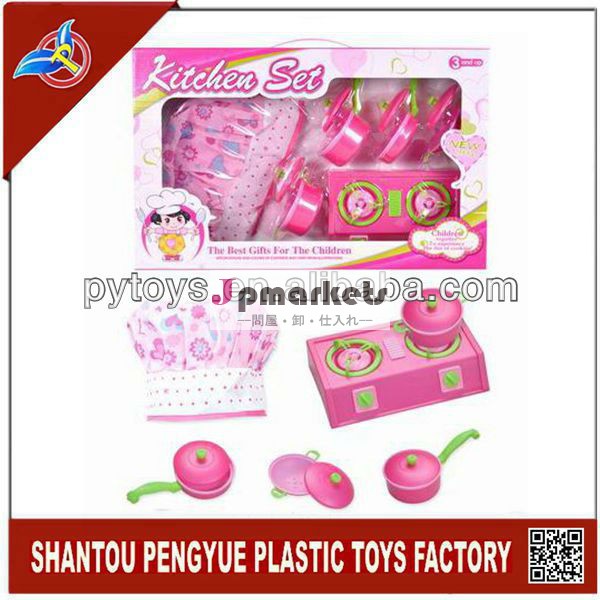 プラスチック調理セット、 女の子のためのキッチンツールセットのおもちゃ問屋・仕入れ・卸・卸売り