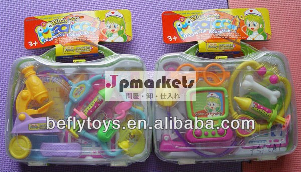 子供プラスチックのおもちゃの医療用のおもちゃ子供医者プレイがセット問屋・仕入れ・卸・卸売り