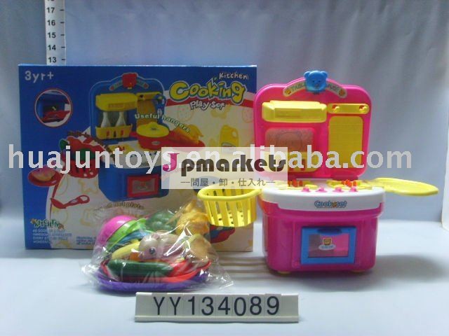 プラスチック台所おもちゃは(軽い音楽と)、子供のおもちゃ置いた問屋・仕入れ・卸・卸売り