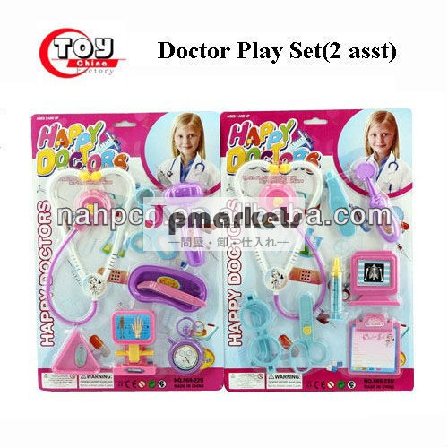 博士Play Set (2 asst)問屋・仕入れ・卸・卸売り
