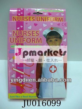 看護師制服プレイ玩具セットおもちゃを再生する看護師の制服のおもちゃセット問屋・仕入れ・卸・卸売り