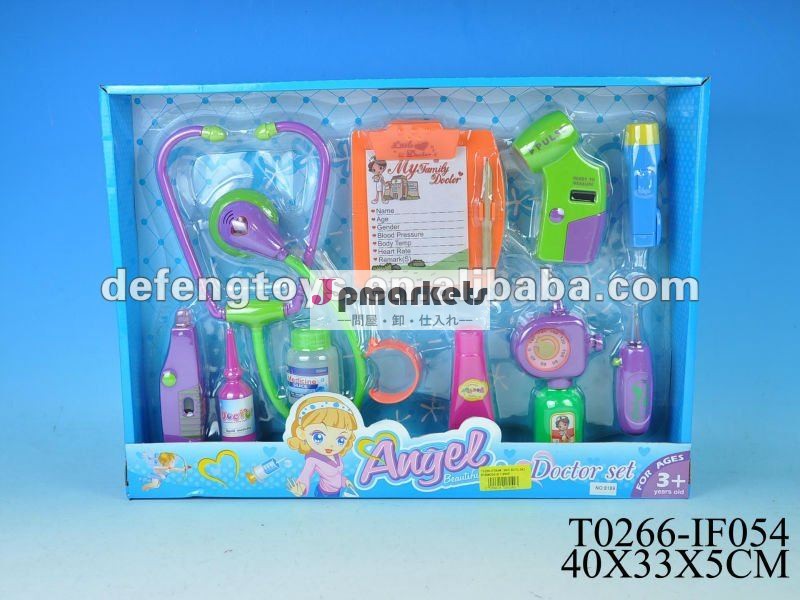 新しい!! プラスチック子供はToys Setを博士問屋・仕入れ・卸・卸売り