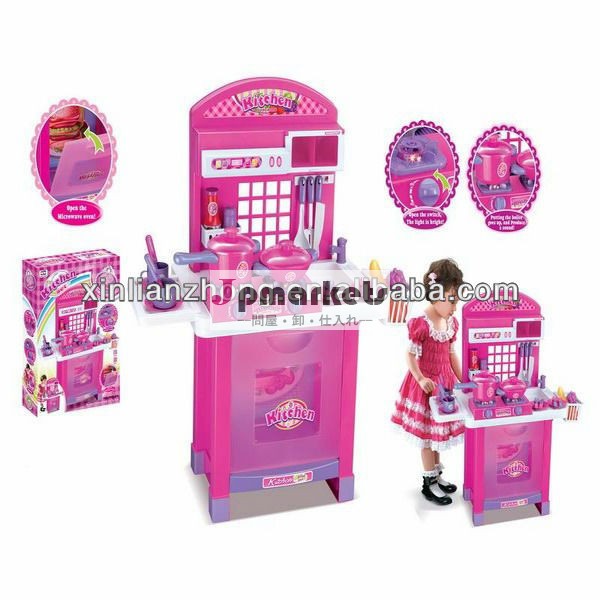キッチンおもちゃ女の子のための問屋・仕入れ・卸・卸売り