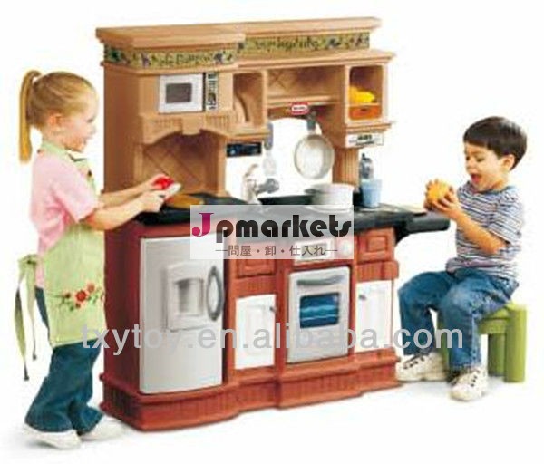 2013熱い販売!! 子供家具キッチンlt-2155dおもちゃ問屋・仕入れ・卸・卸売り