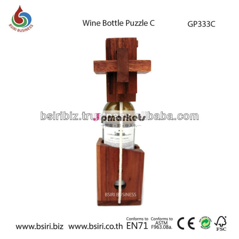 promotional gift set wine bottle puzzle C問屋・仕入れ・卸・卸売り