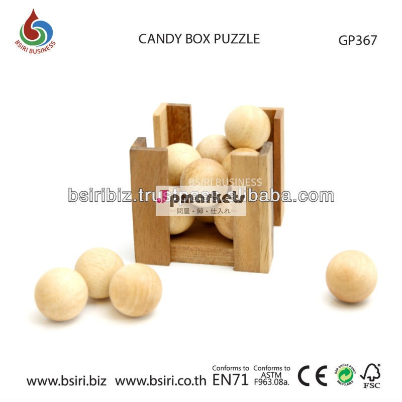 Wooden brain teaser Candy box puzzle問屋・仕入れ・卸・卸売り
