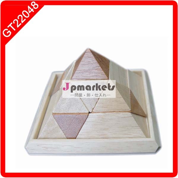 木ピラミッドパズル3dパズルゲーム問屋・仕入れ・卸・卸売り