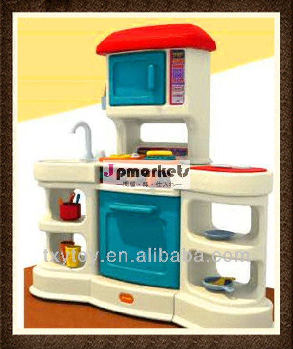 2013熱い販売!! 子供家具キッチンlt-2155aおもちゃ問屋・仕入れ・卸・卸売り